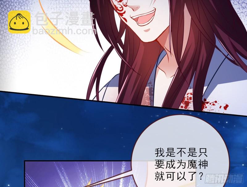 双杀66