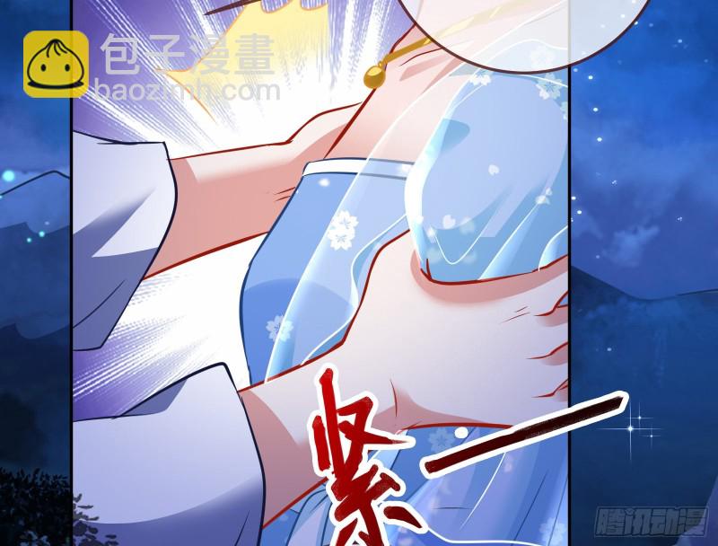 双杀67