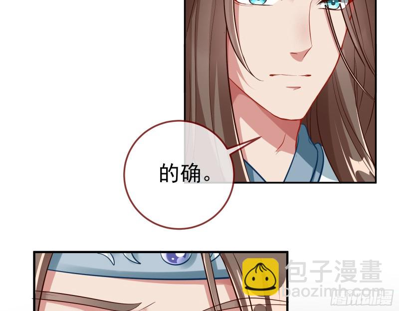 双杀7