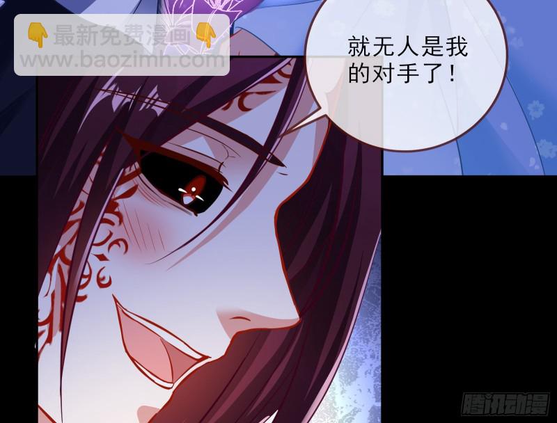 双杀70