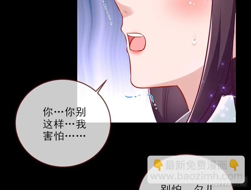 双杀72