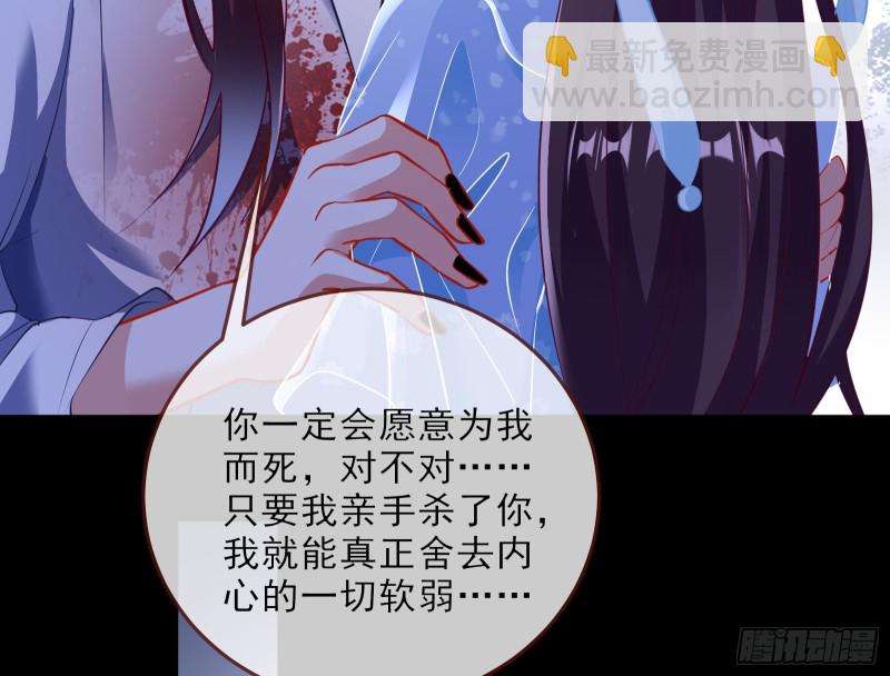 双杀74