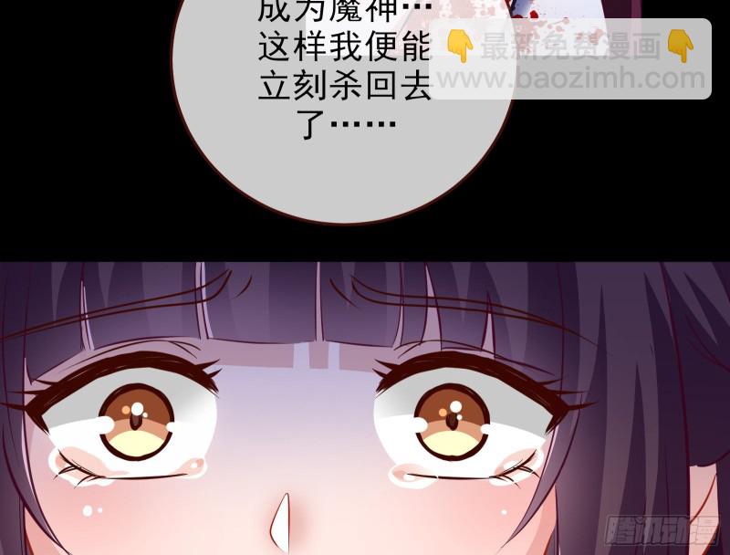 双杀76