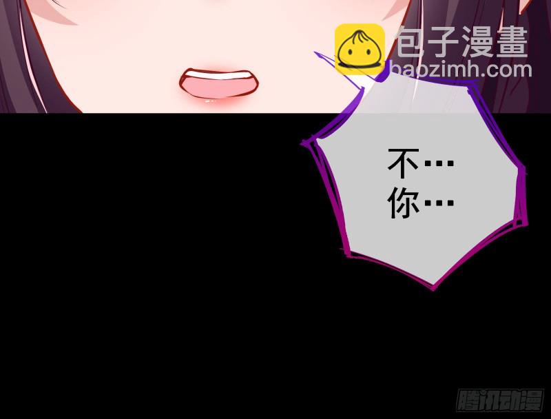 双杀77