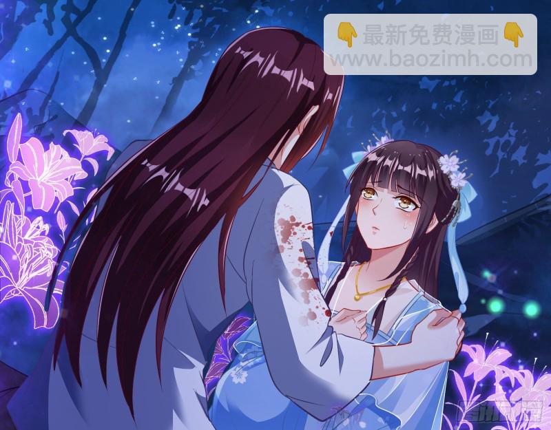 双杀79
