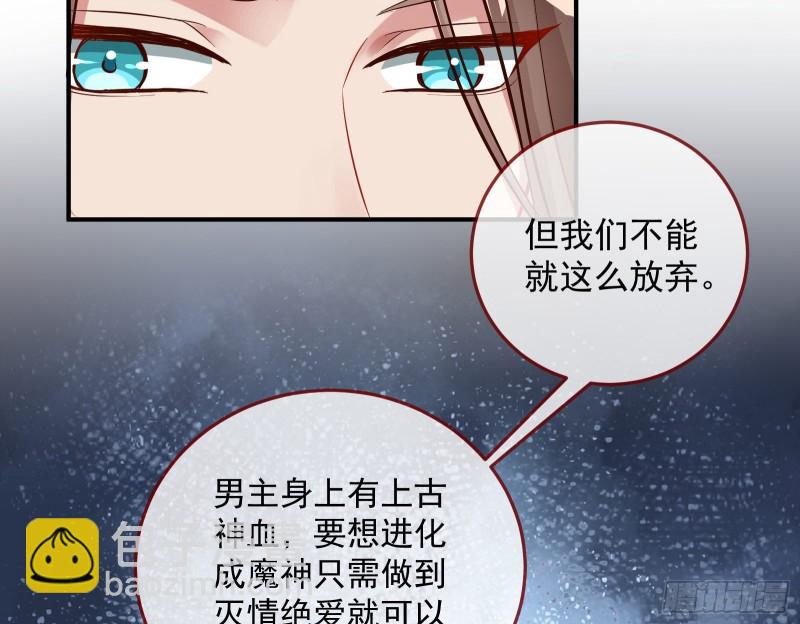 双杀8