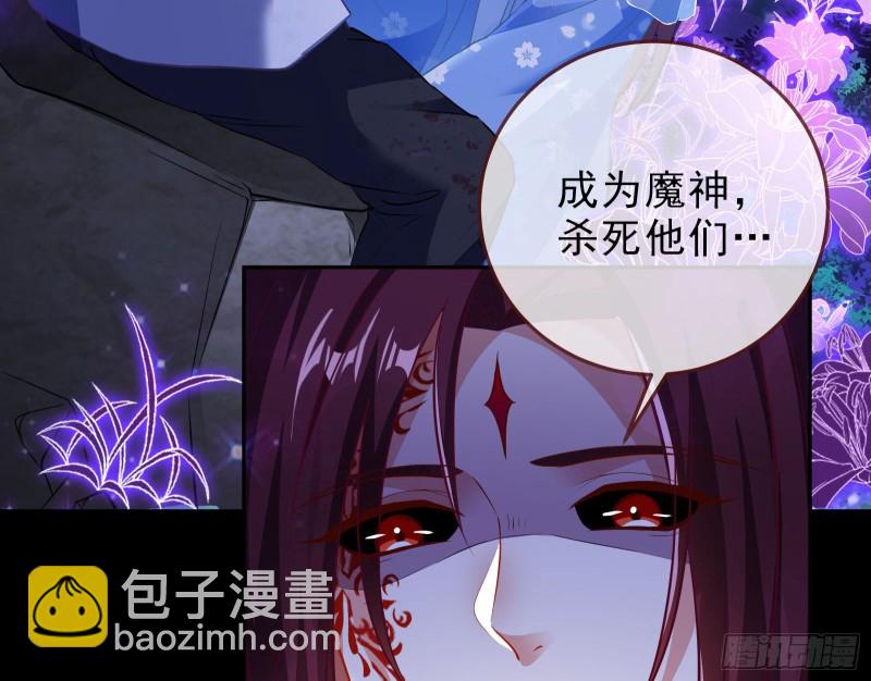 双杀80