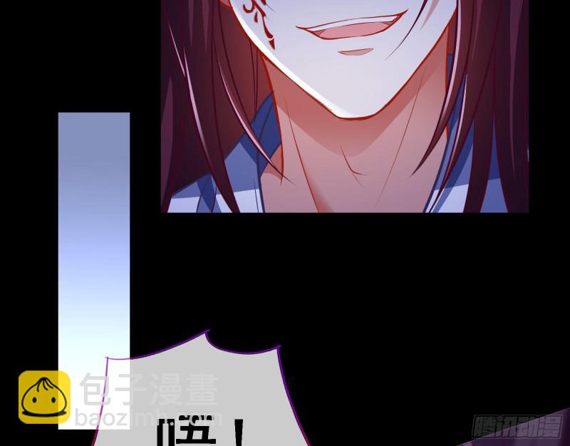 双杀81