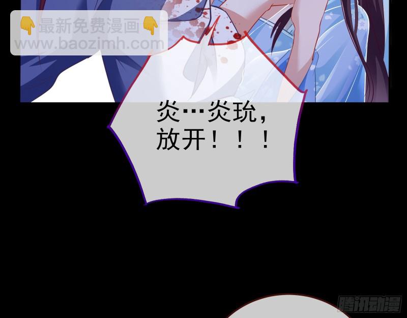 双杀84