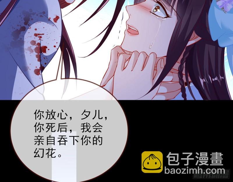 双杀86