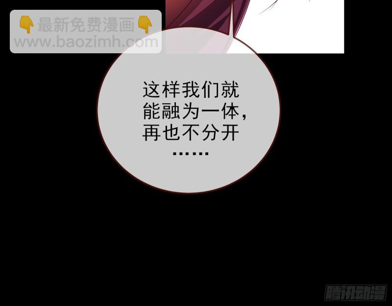 双杀88