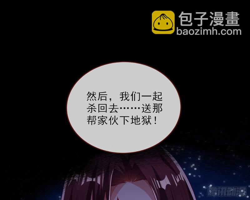 双杀89