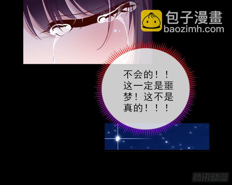 双杀93