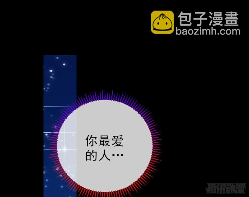 双杀99