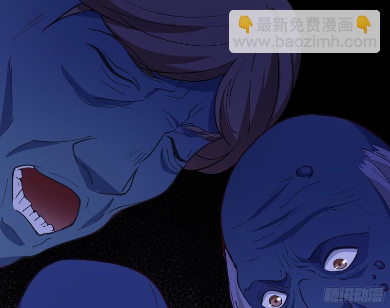 恶行的反噬12