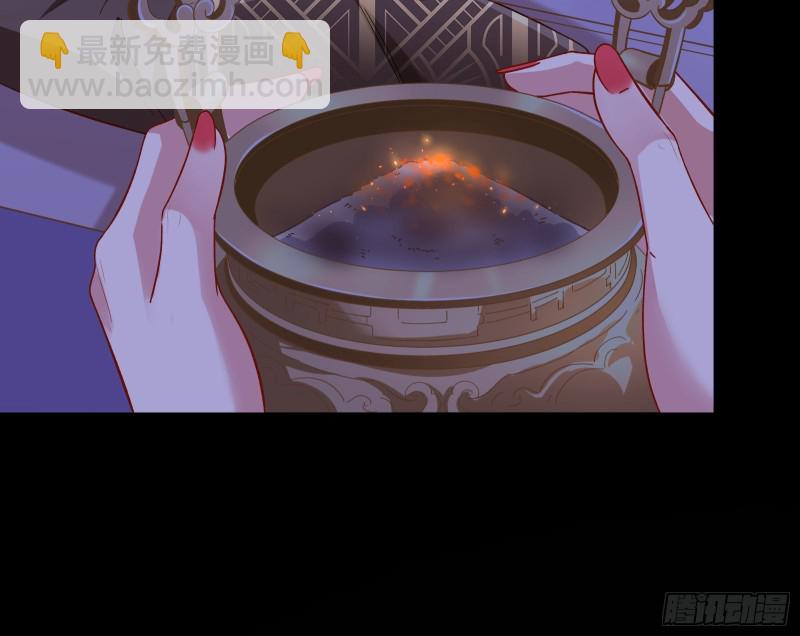 恶行的反噬33
