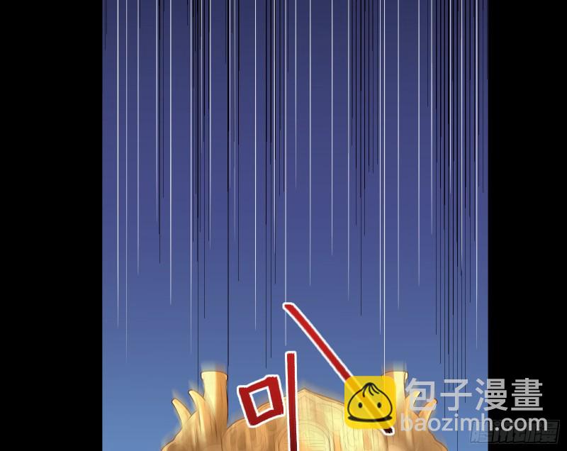 恶行的反噬38