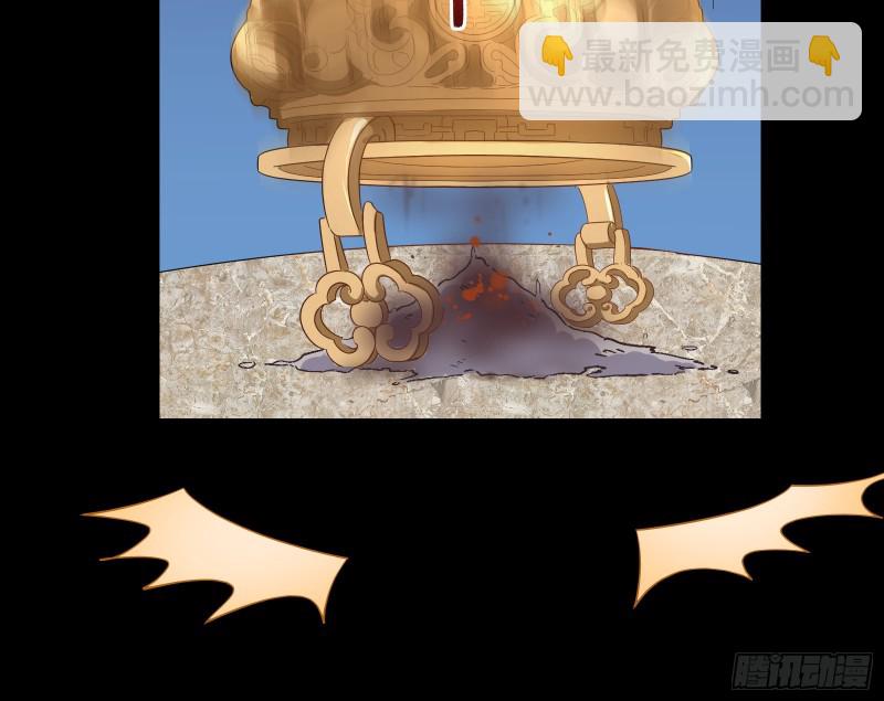 恶行的反噬39