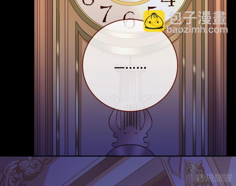 恶行的反噬4