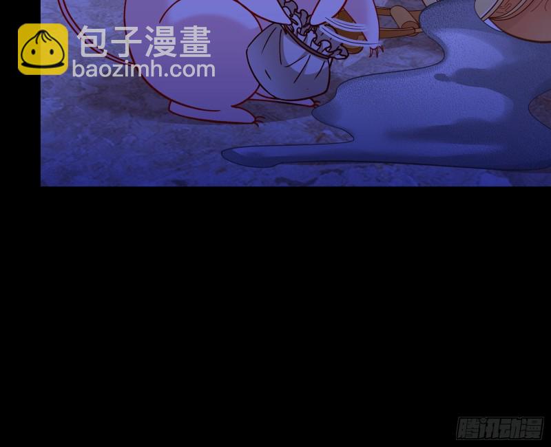 恶行的反噬65