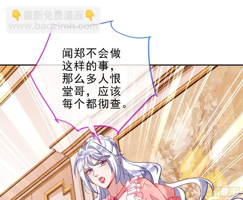 迎难而上100