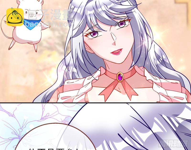 迎难而上132