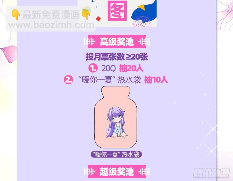迎难而上175