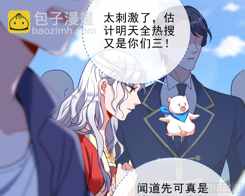 迎难而上18