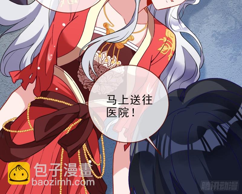 迎难而上27