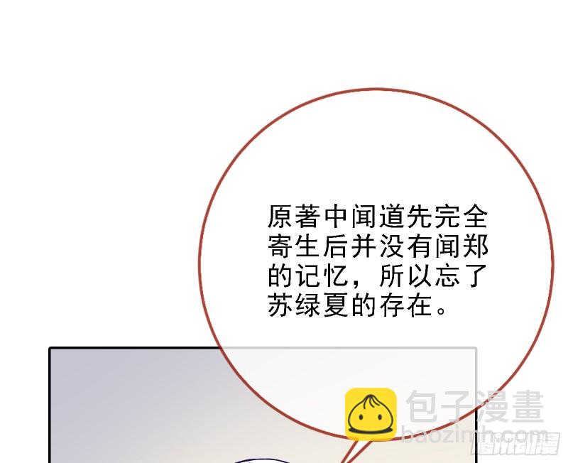 迎难而上42