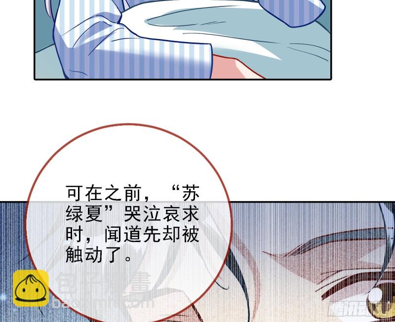 迎难而上44