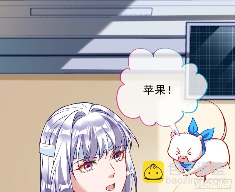 迎难而上54