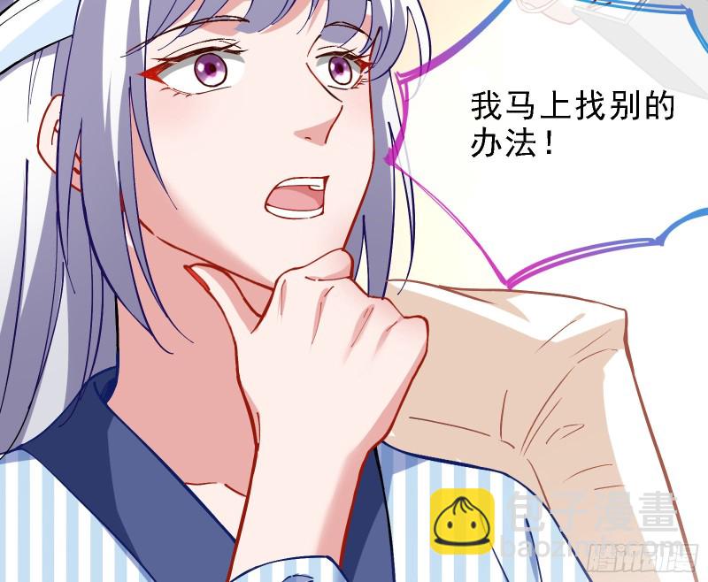 迎难而上64