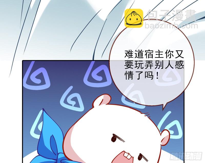 迎难而上74