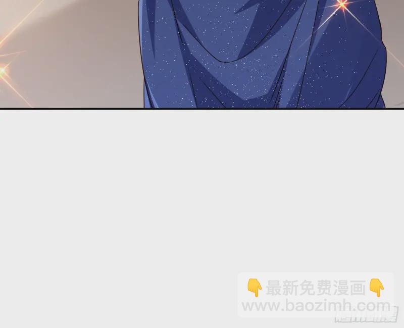 声誉尽毁109
