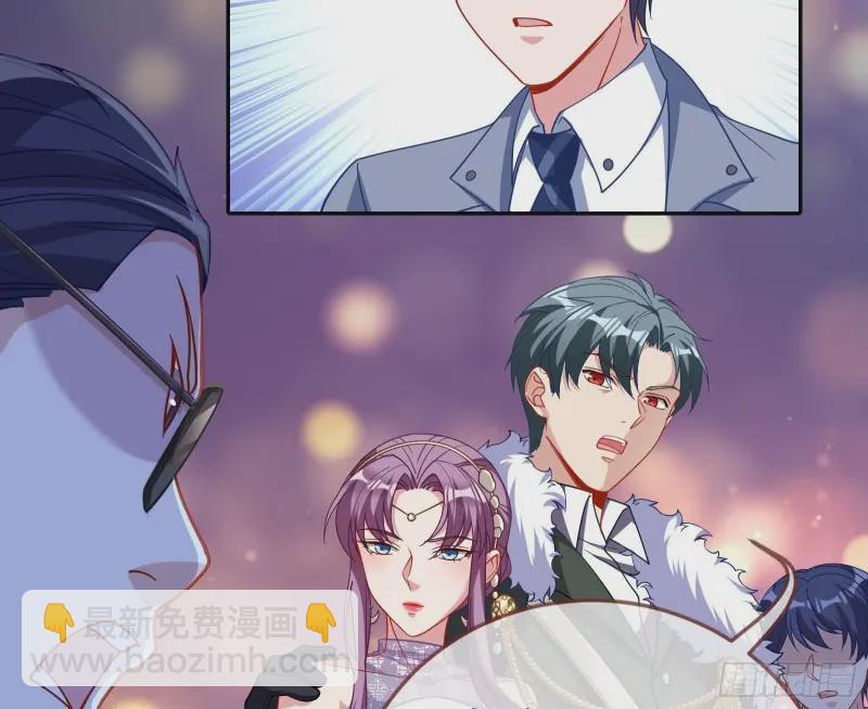 声誉尽毁13