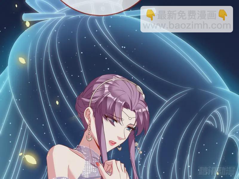 声誉尽毁34