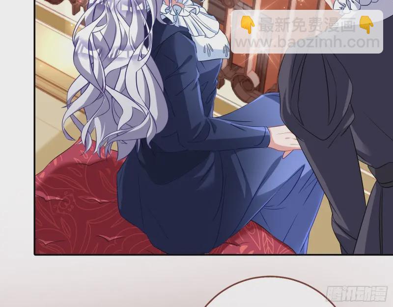 声誉尽毁58
