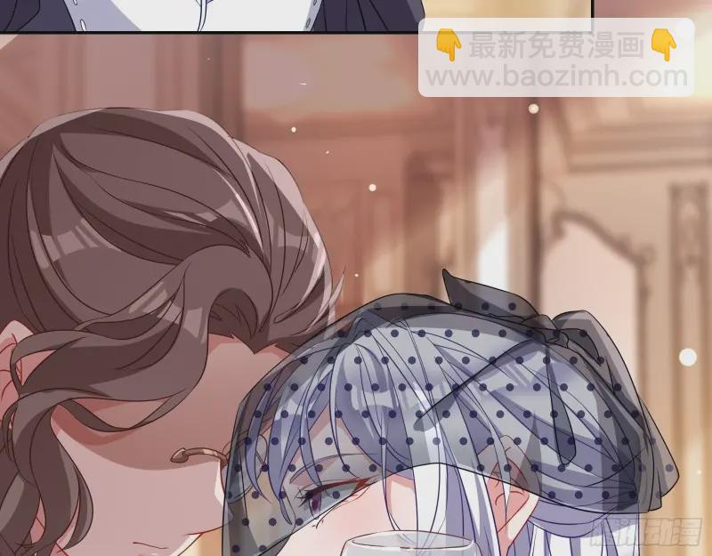 声誉尽毁60