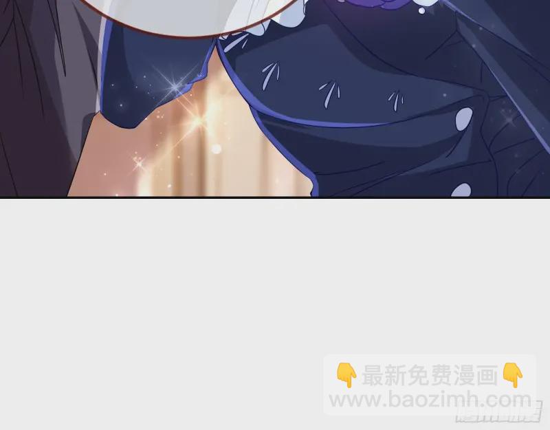 声誉尽毁62