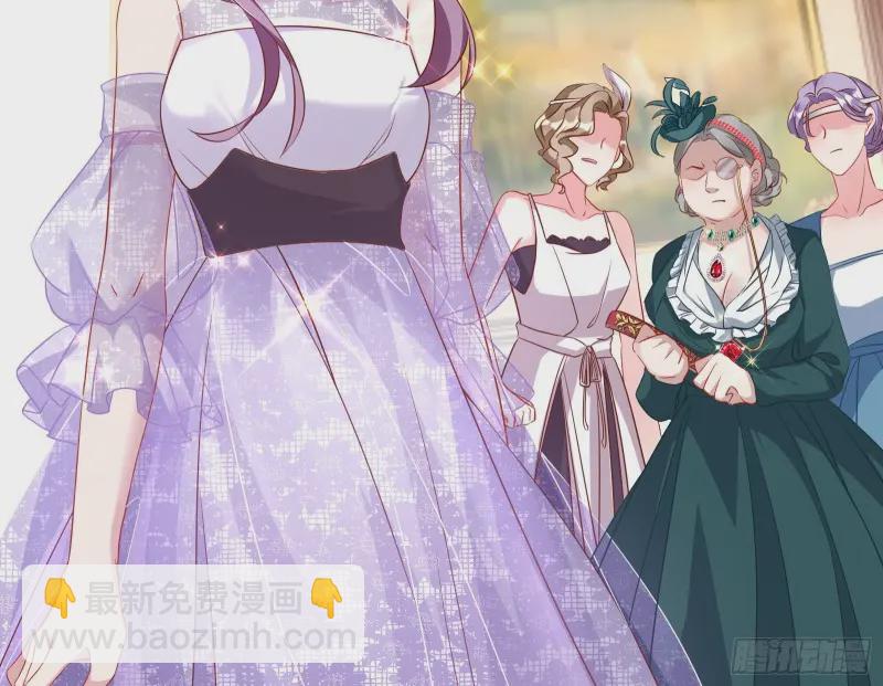 声誉尽毁81