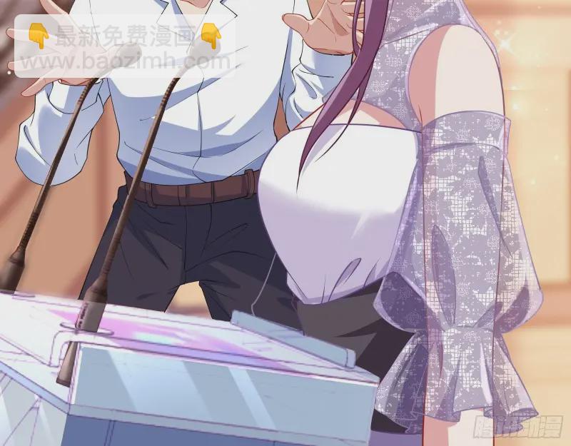声誉尽毁96