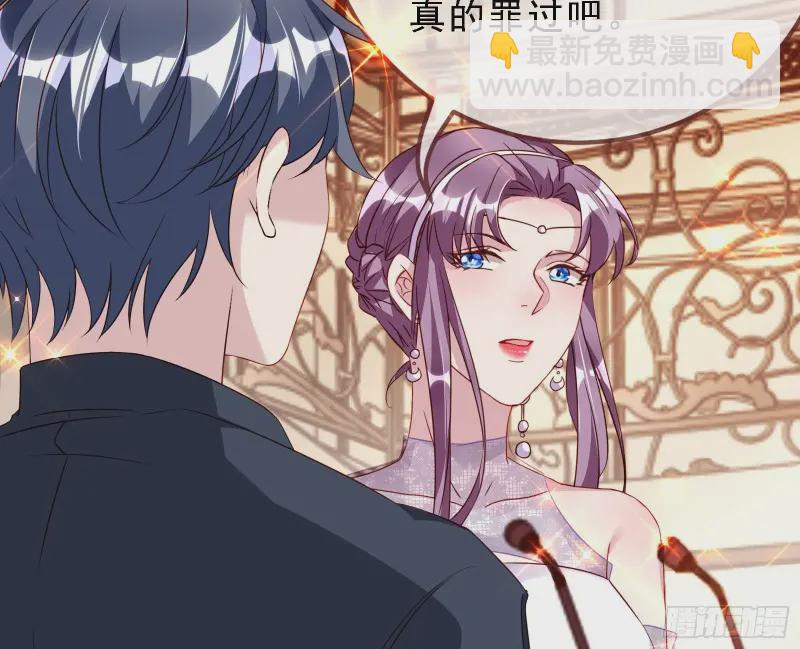 声誉尽毁98