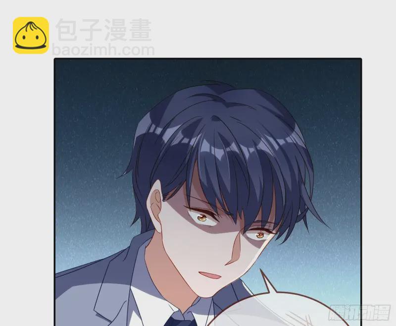 高冷师兄10