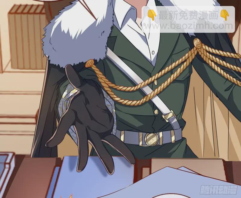 高冷师兄18