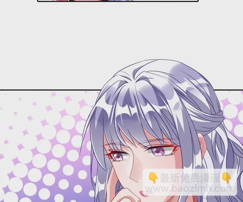 高冷师兄25
