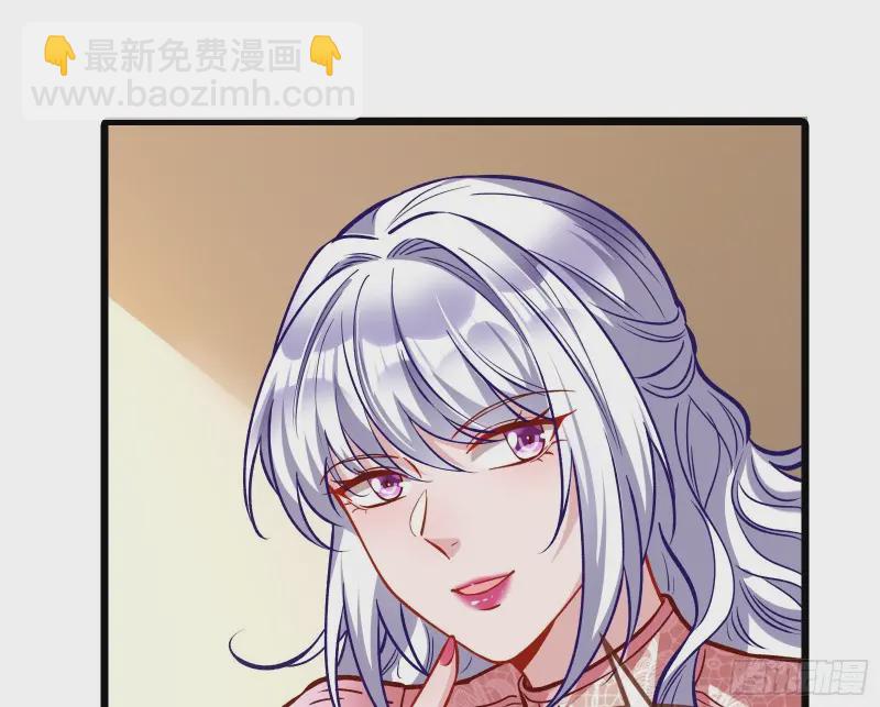 高冷师兄46