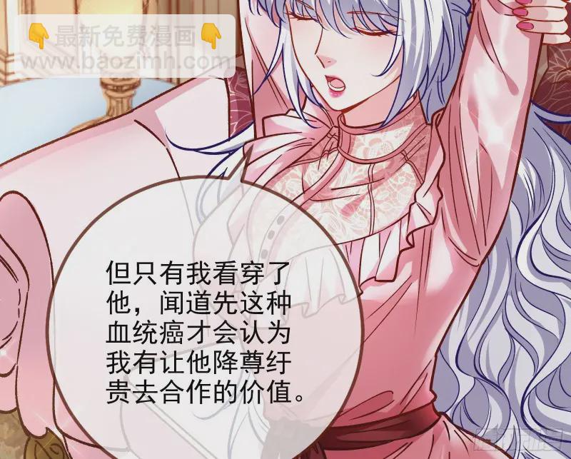 高冷师兄55