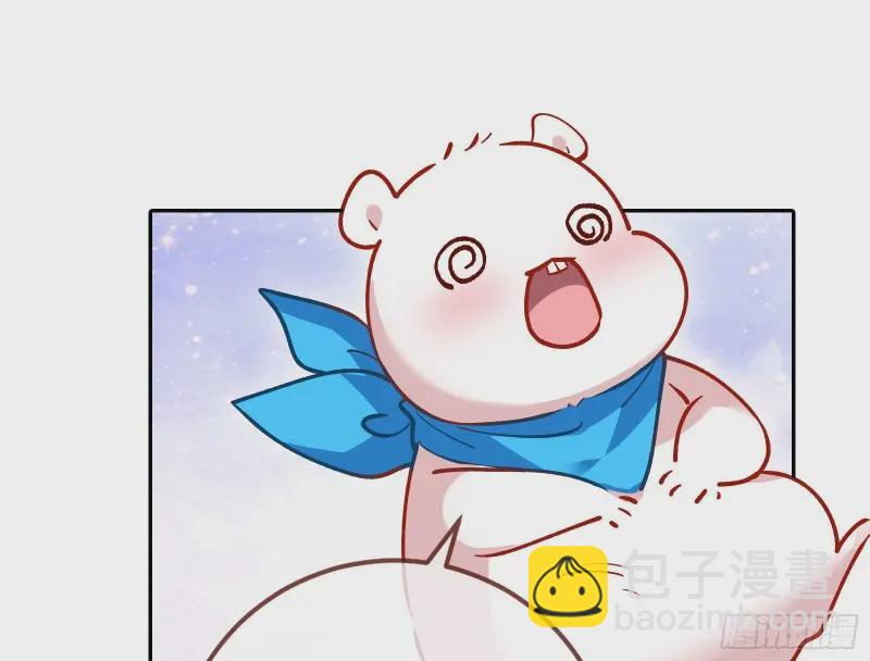 高冷师兄57