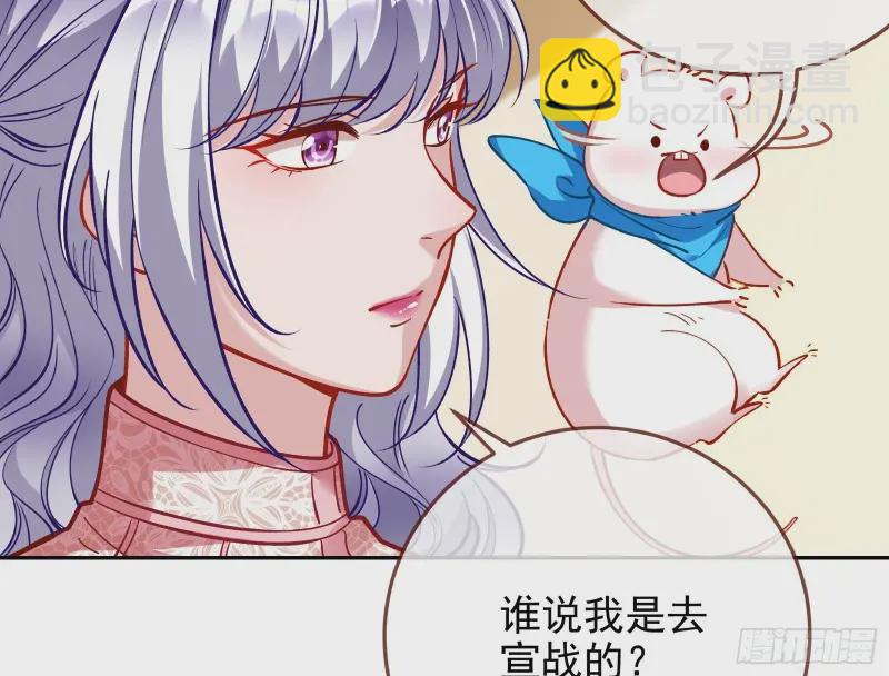 高冷师兄59